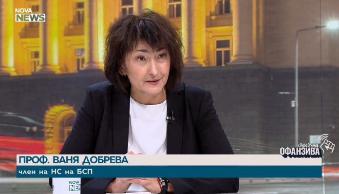 ДОБРЕВА