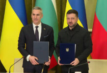 Кой е основният спонсор на Гюров – украинската фирма, производител на бойни дронове