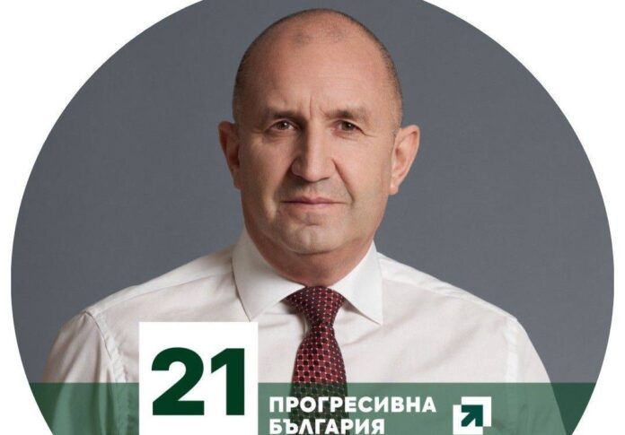 radev