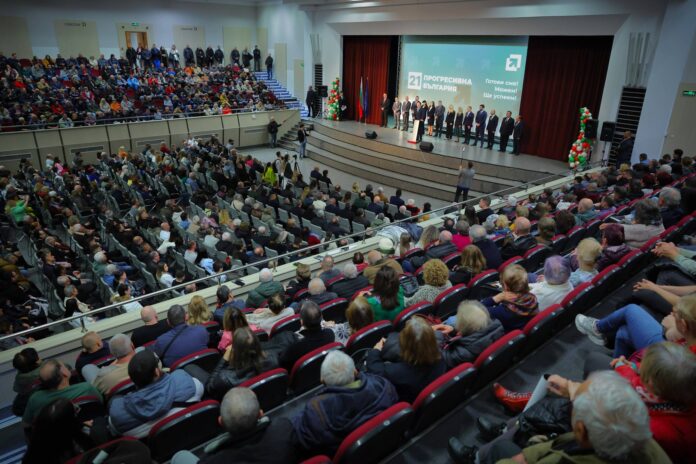 radev-ruse