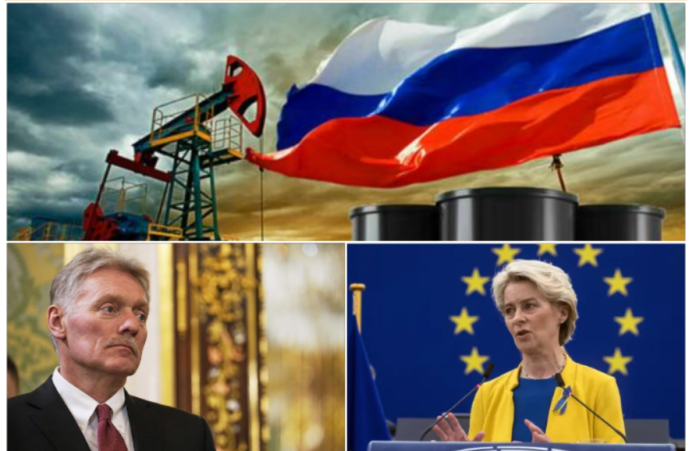 rus petrol