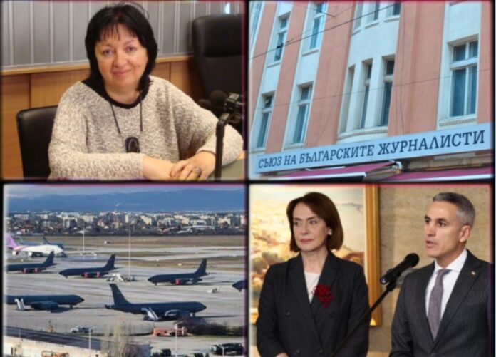 SBJ-ukr