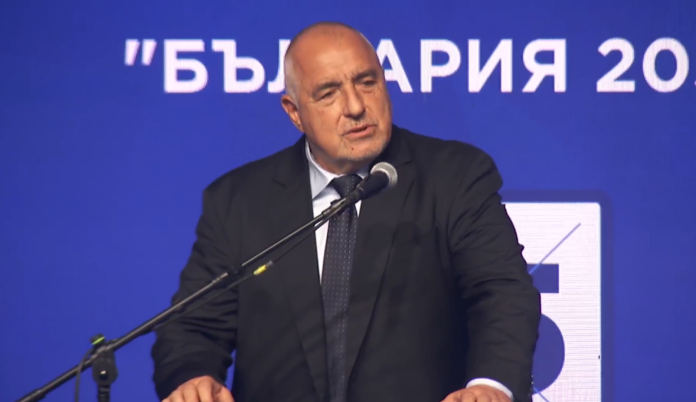 borisov