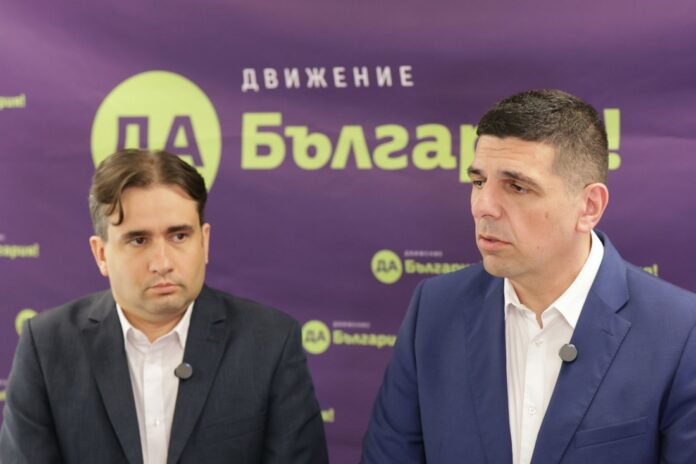 bozhanov-mirchev