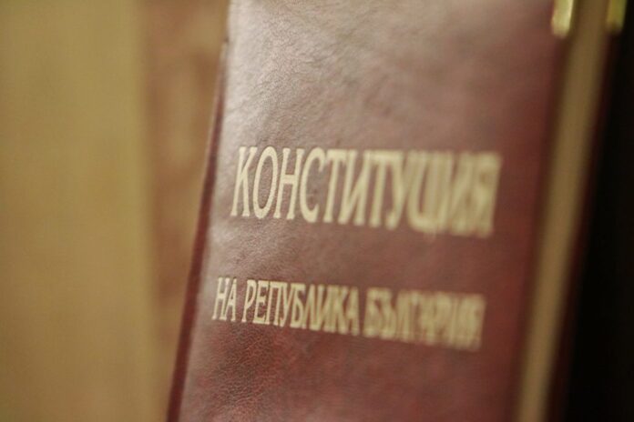 konstitutsiya-1024x683