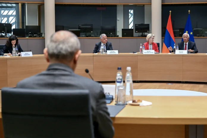 EU ursula erevan