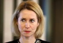 Кая Калас призова Техеран да не снабдява Русия с военно оборудване