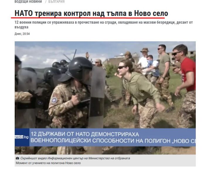 nato