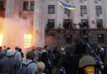 12 г. от ужаса в Одеса, при който украинските власти изгориха десетки в Профсъюзния дом