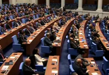 Парламентът сформира 24 комисии, 9 от тях се оглавиха от опозицията