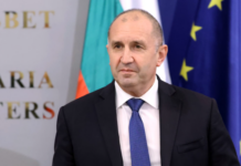 Румен Радев ще участва в Срещата на върха ЕС – Западни Балкани в Черна гора