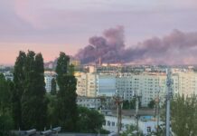 Русия нанесе масиран удар по военни обекти в Киев, Лвов и още пет украински области