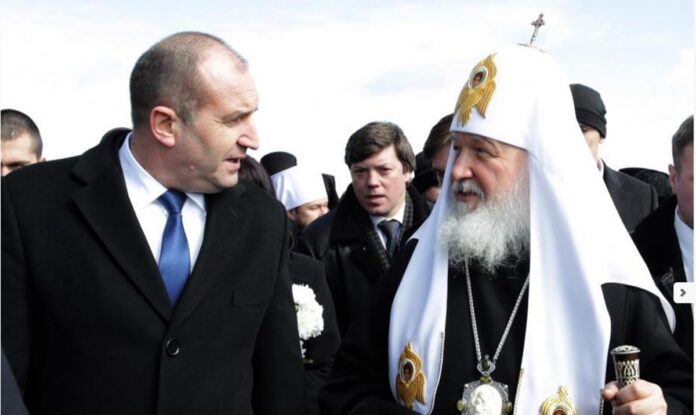 Radev-Kirill