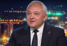 Демерджиев за Кандев: Очевидно има подготвен политически ход