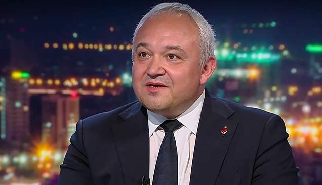 demerdzhiev
