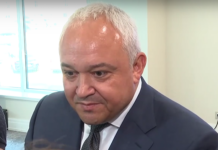 Демерджиев: Изяснява се дали двете дружества, които доставят мантинели, имат връзка с Бойко Борисов