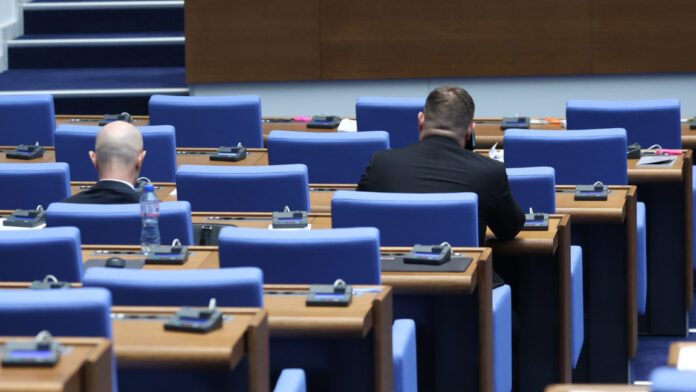 deputati-parlament