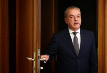 Извънредно заседание на Тристранката за Бюджет 2026