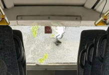 Дрон на украинските въоръжени сили удари пътнически автобус близо до Мелитопол