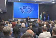 Пеевски към структурите на ДПС: Аз ще бъда най-отпред и ще ви водя