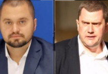 Общински съветник: Кметът на Перник е знаел за перките, защо мълчеше?