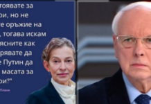 Велизар Енчев: Посланикът не е наместник