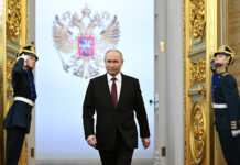 Путин в Деня на Русия: Бог винаги е с нашата страна