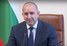 Радев: Край на безобразните обществени поръчки
