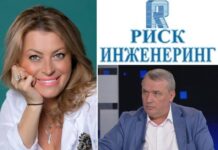 Интрига на Нели Беширова отнема „Риск Инженеринг“ от Богомил Манчев
