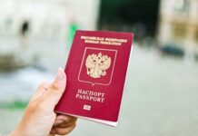 България не се присъедини към 11 държави от ЕС, които искат спиране на шенгенските визи за руснаци