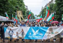 Шестото „Шествие за семейството“ ще се проведе в София