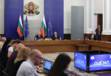 Правителството представи публичен инструмент за прозрачност на обществените поръчки