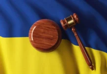 Украйна премахна руския език от списъка си със защитени езици