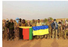 Jeune Afrique: Украйна е предложила помощ на опозицията в Мали за сваляне на правителството