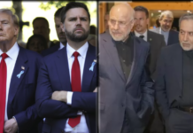 Вицепрезидентът на САЩ и иранската делегация пристигнаха в Швейцария за официални преговори