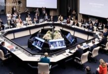 Илияна Йотова посрещна лидерите на страните от Югоизточна Европа