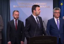 ПБ: Киевската декларация няма правно обвързващ характер, тя е политически документ