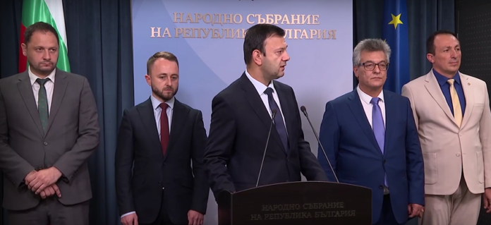 Progres bg parlament