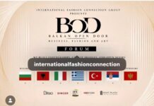 Днес се учредява и открива форумът „Balkan open door”