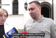 Кирило Буданов: Украйна е богоизбраният народ сред славяните