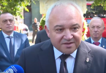 Демержиев: Проверяваме дали полетите на Пеевски са за сметка на българските граждани