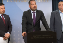 ДПС отново настоя за пълна забрана на електрическите тротинетки