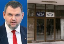 Правителството отне централата на ДПС в София и я върна на НАП