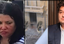 Откриха мъртва в Киев заподозряната за атентата в Монако