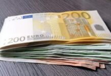 Спират бонусите на министри и директори, коледни партита и семинари с държавни пари