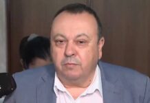 ДПС: Получената справка от МВР противоречи на изнесеното от Демерджиев
