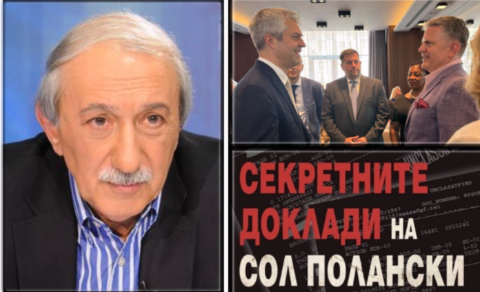 kevorkyan usa ambasador