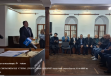 Чрез заобикаляне на ДАНС и нарушения на МВР се пробутва партиен функционер за директор на ОД МВР Кюстендил