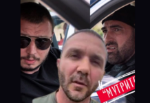 Мутри с пистолети пазят пшеница