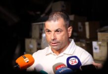 СДВР разкри над 80 кашона, съдържащи около 50 000 вейпа без акцизен бандерол